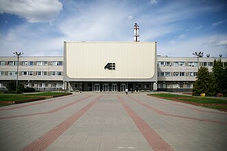 Ignalinos atominė elektrinė