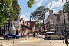 Svetlogorskas, Kaliningradas Svetlogorskas, Kaliningradas