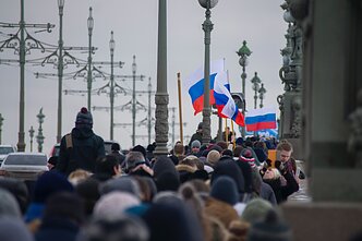 Россия