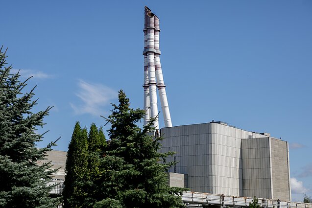 Ignalinos atominė elektrinė Ignalinos atominė elektrinė
