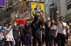 Honkongo protestuotojai Honkongo protestuotojai