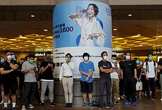 Honkongo protestuotojai Honkongo protestuotojai