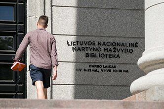 Национальная библиотека имекни Мартинаса Мажвидаса