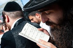 Jewish New Year in Uman Jewish New Year in Uman