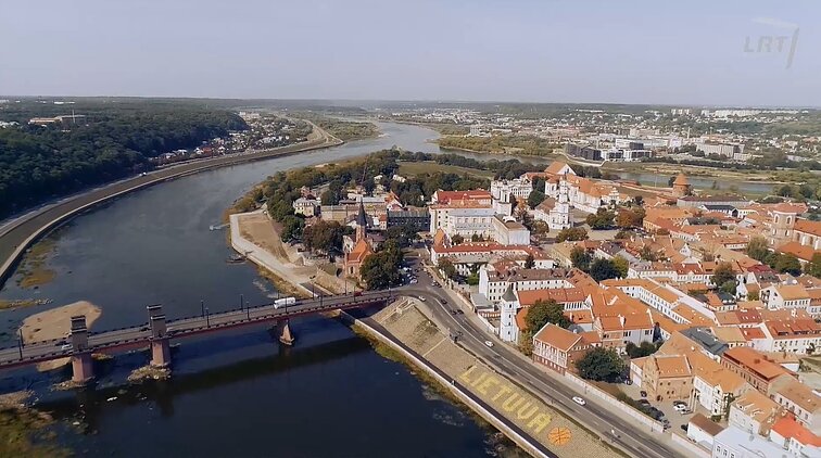 Atspindžiai. Paveldo kolekcija. Laivininkystė Nemunu tarpukaryje