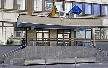 Finansų ministerija Finansų ministerija