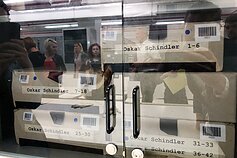 Holokausto istorijos memorialinis kompleksas Jad Vašem Jeruzalėje   