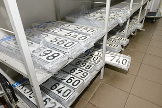 Valstybinių numerių ženklai