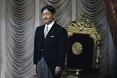 Naruhito 