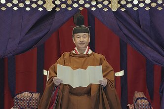 Naruhito paskelbė įžengimą į sostą