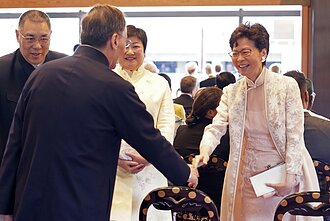 Carrie Lam Carrie Lam