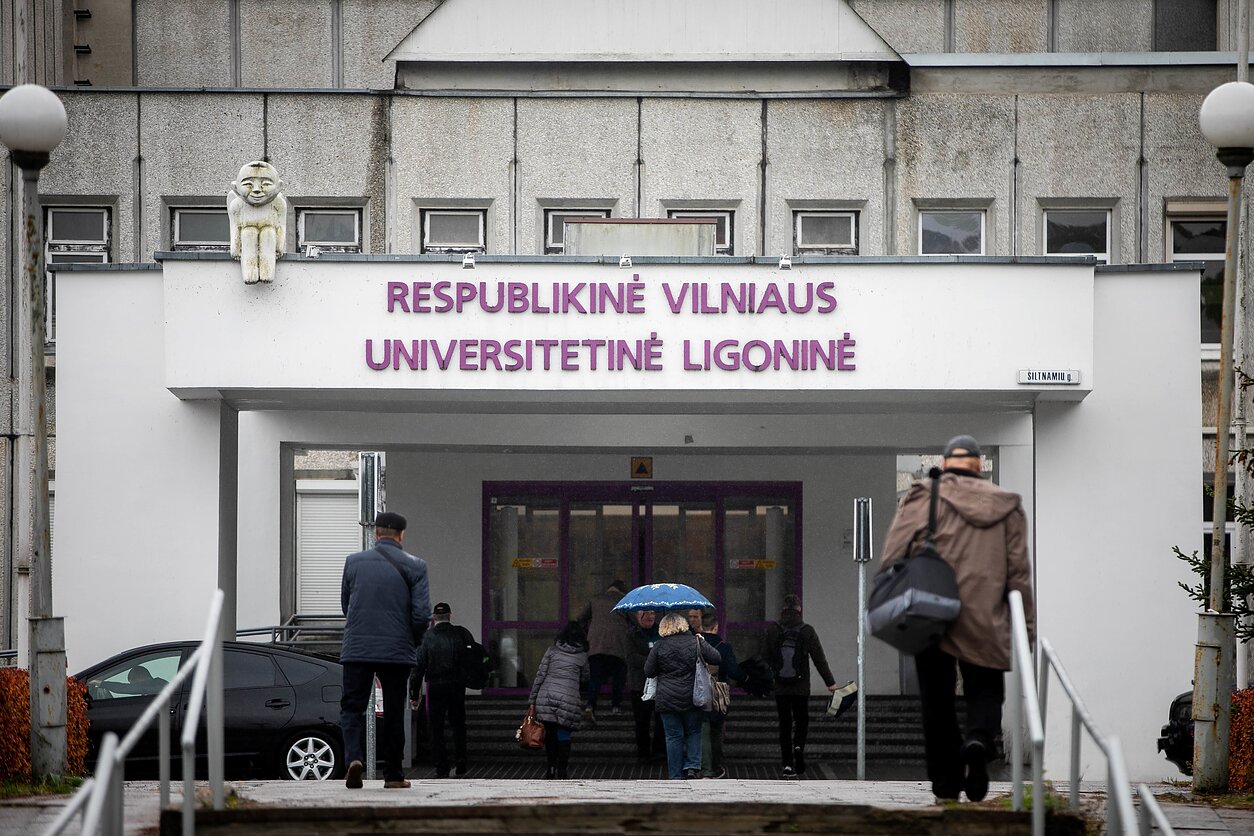 Respublikinė Vilniaus universitetinė ligoninė (Lazdynų ligoninė) Respublikinė Vilniaus universitetinė ligoninė (Lazdynų ligoninė)