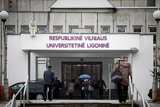 Respublikinė Vilniaus universitetinė ligoninė (Lazdynų ligoninė)