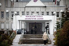 Respublikinė Vilniaus universitetinė ligoninė (Lazdynų ligoninė) Respublikinė Vilniaus universitetinė ligoninė (Lazdynų ligoninė)