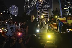 Protestai Katalonijoje Protestai Katalonijoje