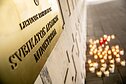 Министерство здравоохранения