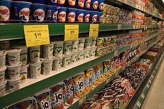 Pieno produktai