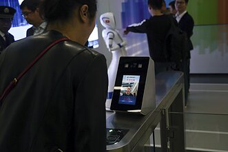 Automatinis bankas Kinijoje
