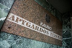 Kauno apygardos teismas