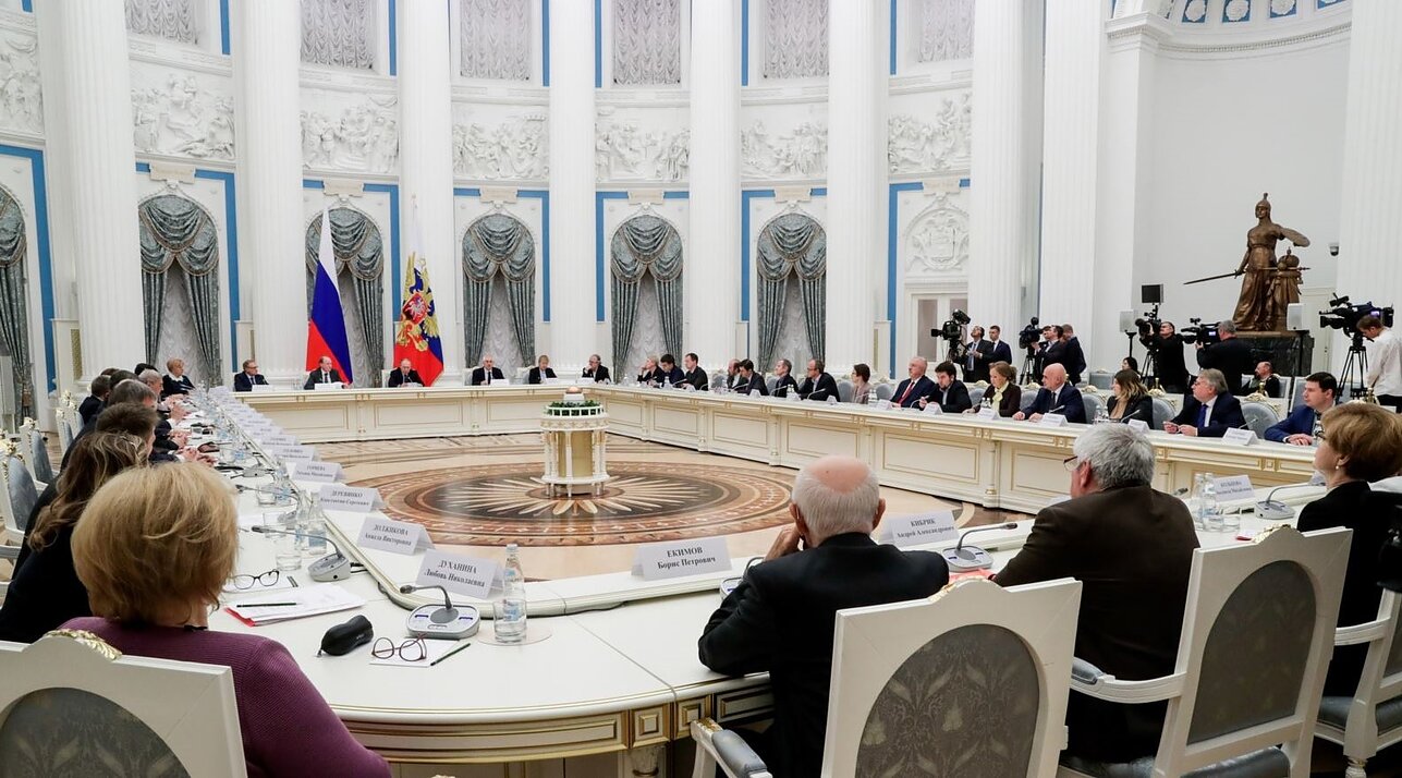 Заседание Совета по русскому языку при президенте России, Кремль, 5 ноября 2019 года