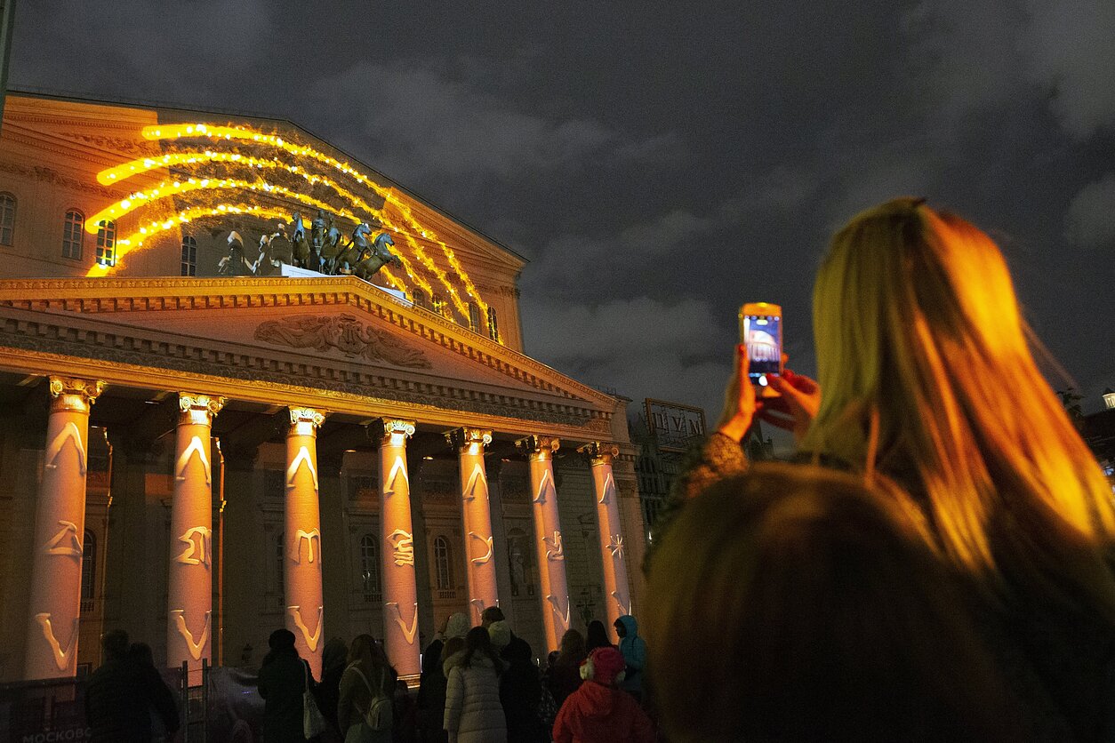 Fotografavimas naktį