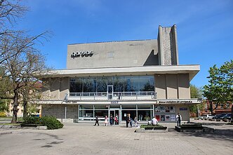 Panevėžio kino teatras „Garsas“