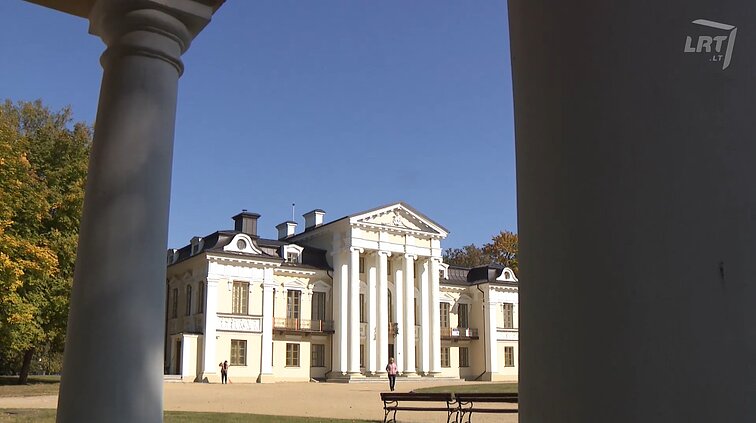 Paežerių dvaras Vilkaviškio r.