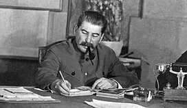 Иосиф Сталин