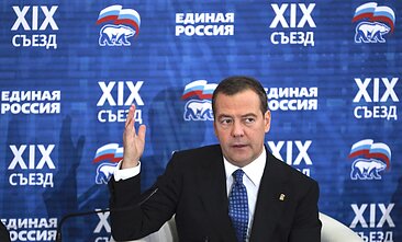 Rusijos ministras pirmininkas Dmitrijus Medvedevas