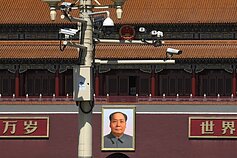 Pekinas, kameros Tiananmenio aikštėje