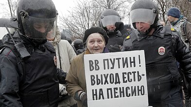 Протесты в России Протесты в России