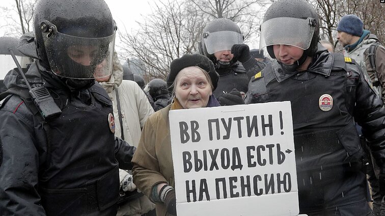Протесты в России Протесты в России