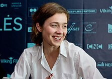 Aistė Diržiūtė