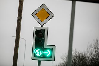 Sankryža Sankryža