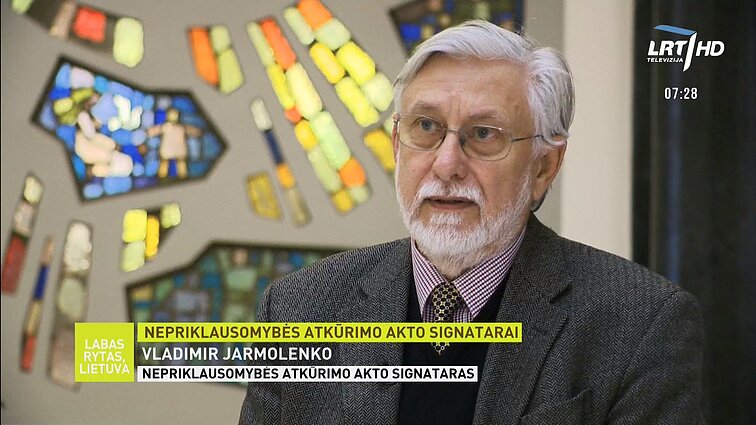 Signataras Vladimiras Jarmolenko: džiaugiuosi, kad visuomenė vis labiau pakantesnė, bet nerimauju, kad žmonės per mažai skaito Signataras Vladimiras Jarmolenko: džiaugiuosi, kad visuomenė vis labiau pakantesnė, bet nerimauju, kad žmonės per mažai skaito
