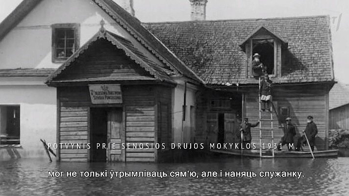 Mokykla Drujoje, kurioje mokytojų dinastija skaičiuoja penkias kartas