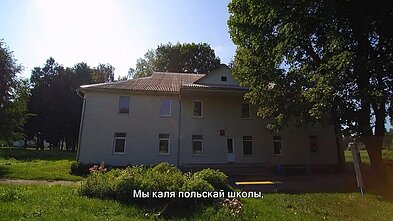 Lenkų mokykla Drujoje