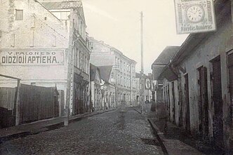 Kėdainiai. Didžioji gatvė
