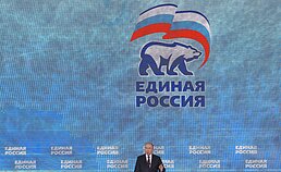United Russia party headed by the Russian President Vladimir Putin