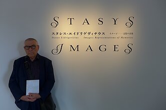 Stasio Eidrigevičiaus paroda Musašino meno universitete Japonijoje
