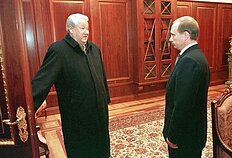 Б. Ельцин и В. Путин Б. Ельцин и В. Путин