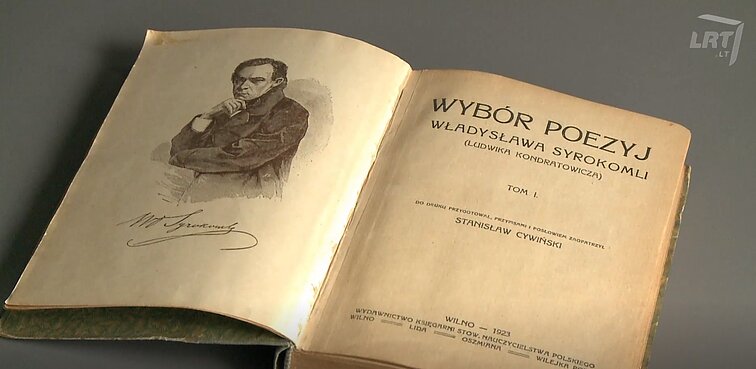 Anų laikų bestselerių autorius Vladyslovas Syrokomlė – į leidyklą kūrinius nešė dar rašalui nespėjus išdžiūti