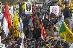 Qasemo Soleimani laidotuvės Qasemo Soleimani laidotuvės