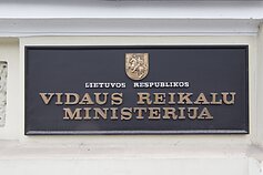Vidaus reikalų ministerija