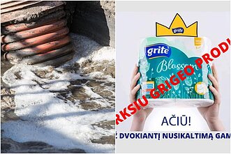 Asociatyvinė nuotrauka Asociatyvinė nuotrauka