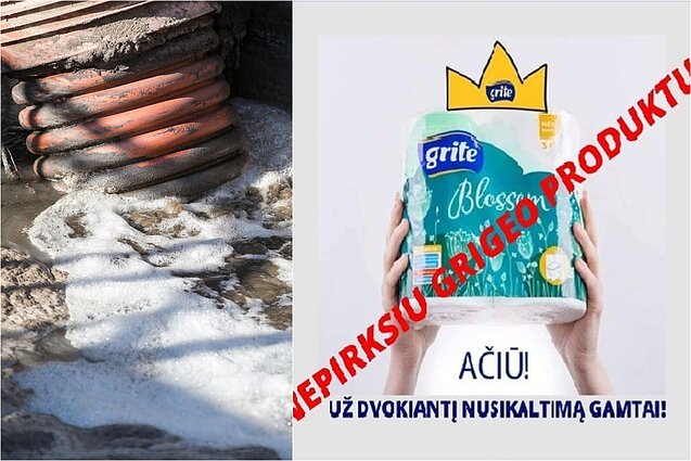 Asociatyvi nuotrauka Asociatyvi nuotrauka