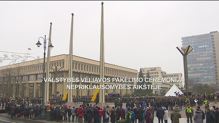 Valstybės vėliavų pakėlimo ceremonija