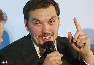 Oleksijus Hončarukas