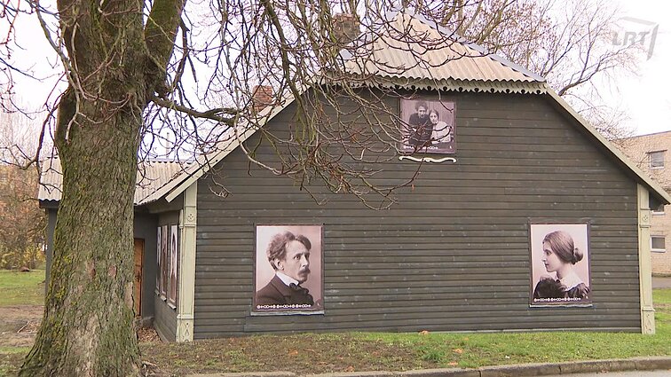 Atspindžiai. Paveldo kolekcija. Sofijos Kymantaitės-Čiurlionienės vaikystės ir jaunystės takais