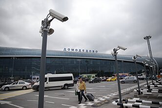Domodedovo oro uostas Maskvoje Domodedovo oro uostas Maskvoje